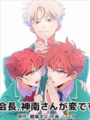 郑铎 人物档案